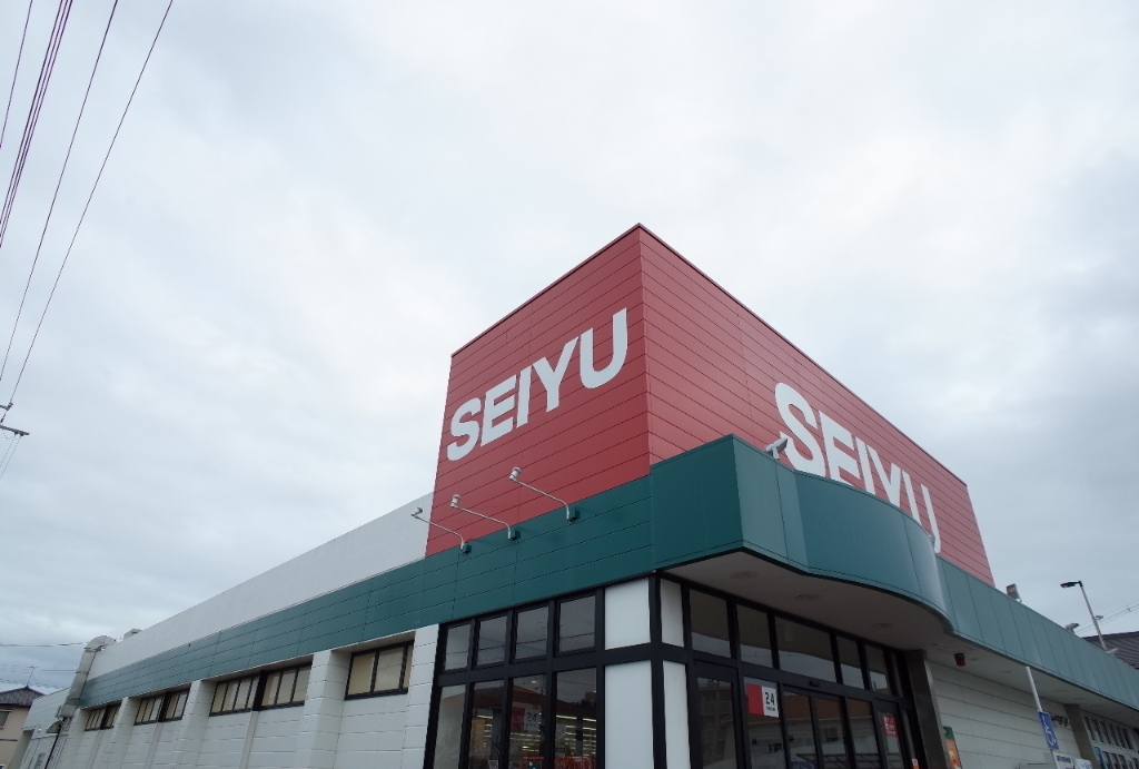 スーパー　西友 高砂駅前店（スーパー）まで578m