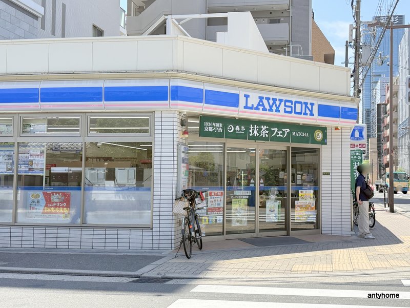 コンビニ　ローソン 松ケ枝町店（コンビニ）まで194m