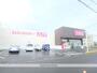 スーパー　ディスカウントドラッグコスモス新別府店（スーパー）まで187m