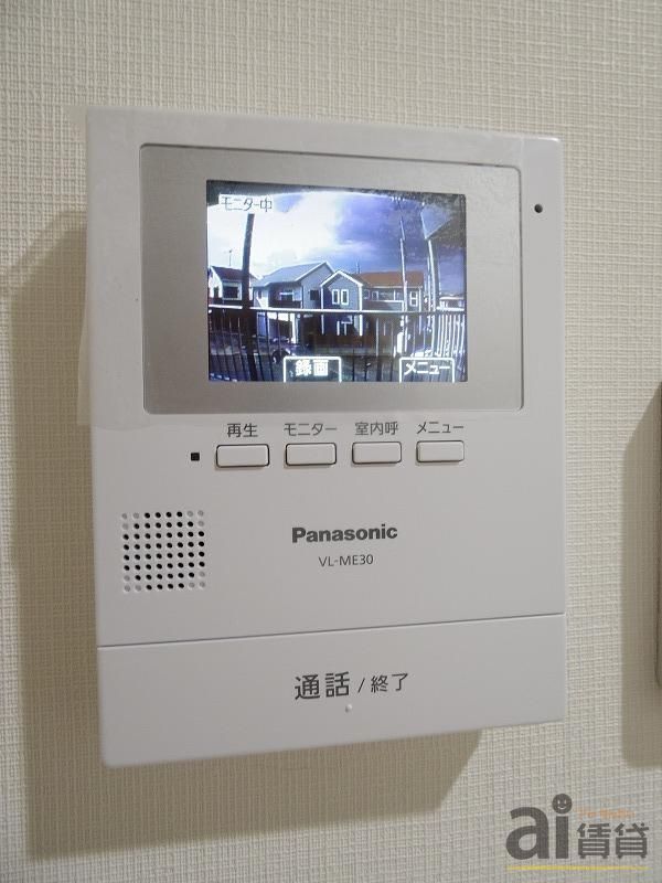 セキュリティ　※写真同仕様※