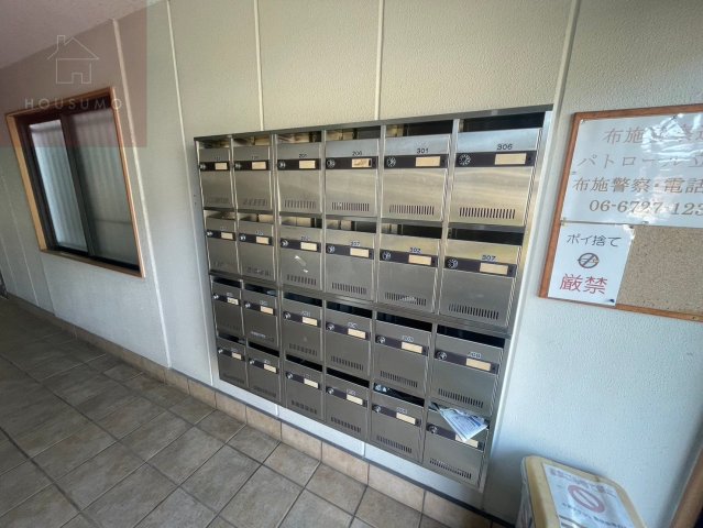 その他共有部分