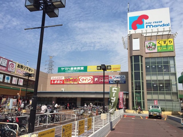 スーパー　万代金岡店（スーパー）まで750m