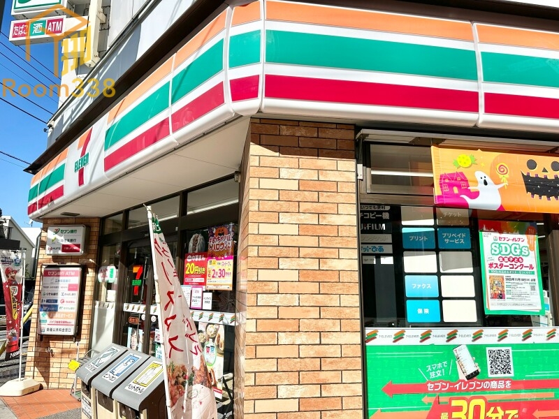 コンビニ　セブンイレブン新宿上落合1丁目店（コンビニ）まで412m