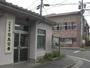 警察署・交番　名島交番（警察署・交番）まで835m