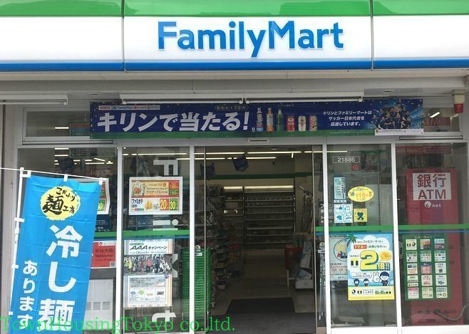 コンビニ　ファミリーマート池尻二丁目店（コンビニ）まで40m