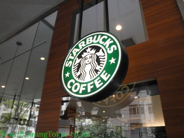 飲食店　スターバックスコーヒー池尻2丁目店（飲食店）まで50m