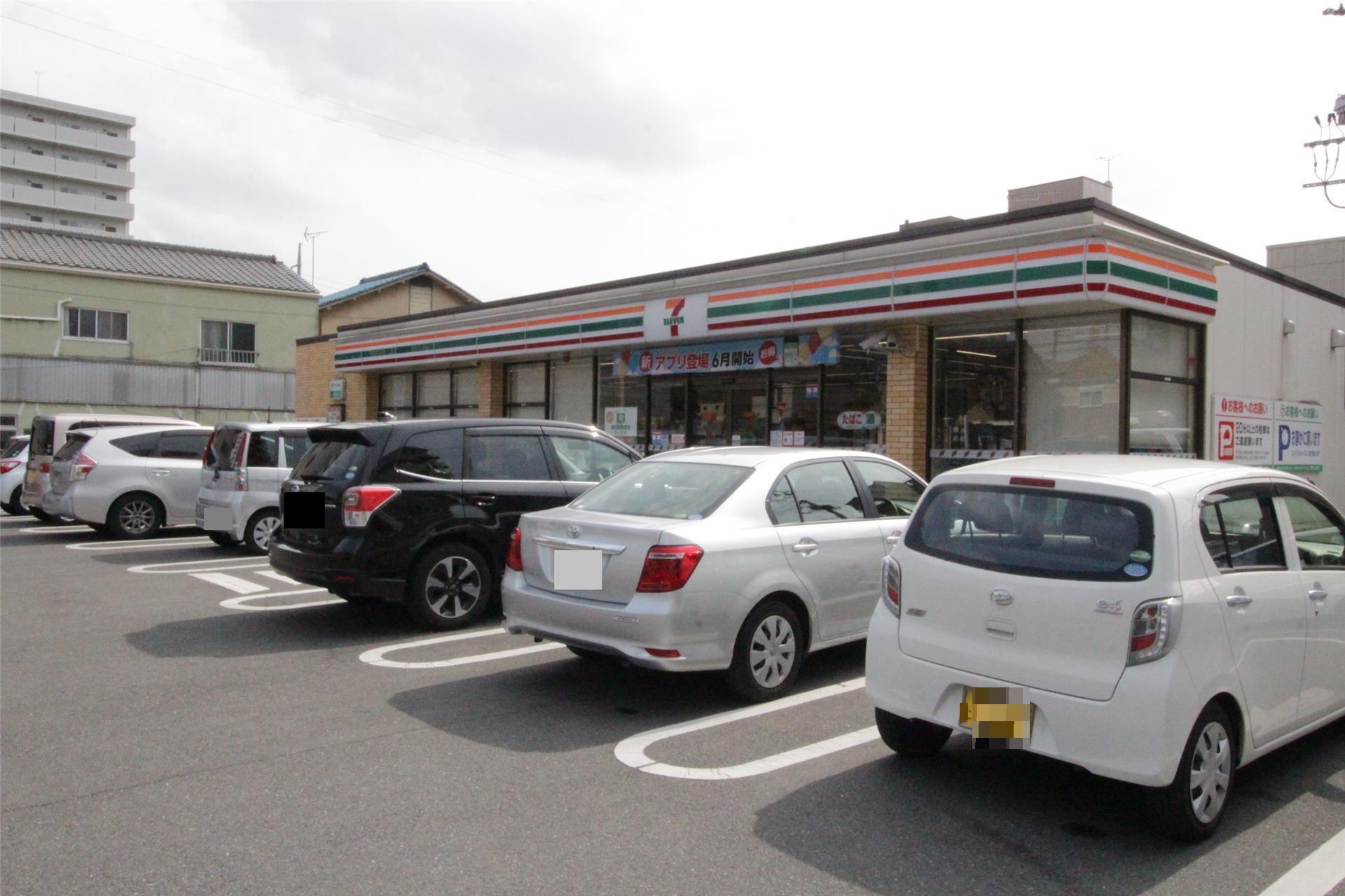 コンビニ　セブンイレブン前橋文京町店（コンビニ）まで239m