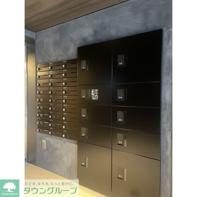 その他共有部分　メール・宅配ボックス