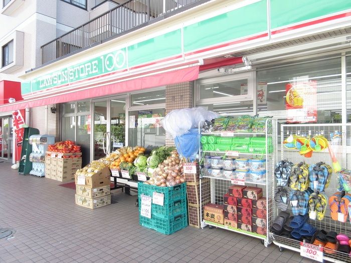 コンビニ　ローソン（コンビニ）まで260m