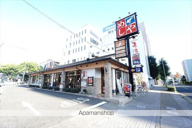 飲食店　ザめしや（飲食店）まで400m