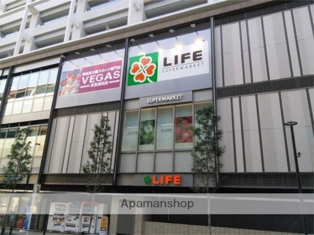 スーパー　ライフ京急蒲田駅前店（スーパー）まで455m