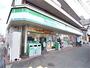 コンビニ　ファミリーマート 神戸深江店（コンビニ）まで485m