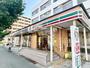 コンビニ　セブンイレブン（コンビニ）まで275m