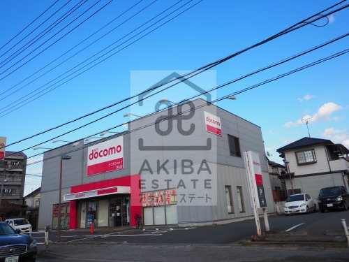 その他　ドコモショップ流山店（その他）まで2607m