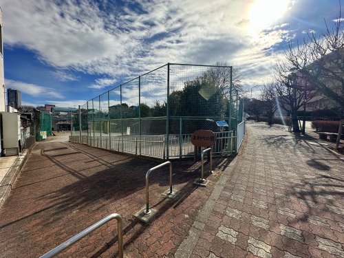 公園　上野町公園（公園）まで953m