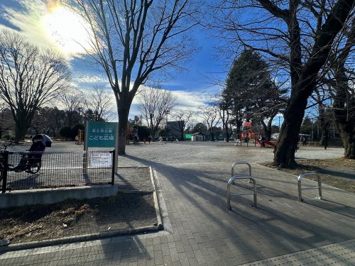 公園　富士森公園こども広場（公園）まで1397m