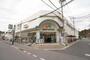 スーパー　マルエツ　大宮大和田店（スーパー）まで550m