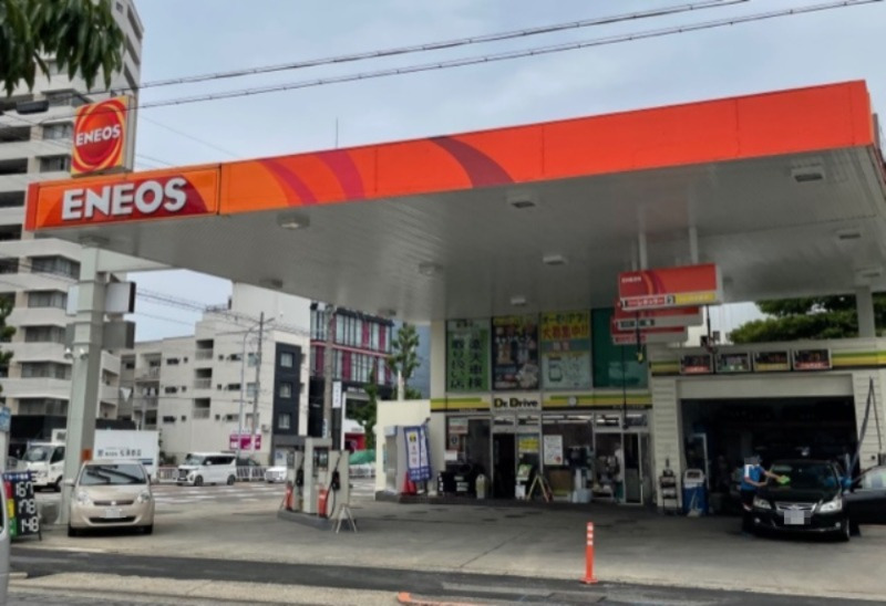 その他　オーモリニッセキ株式会社 DDこがね（その他）まで156m