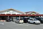 銀行　ＪＡ千葉みらいみどり野支店（銀行）まで1285m