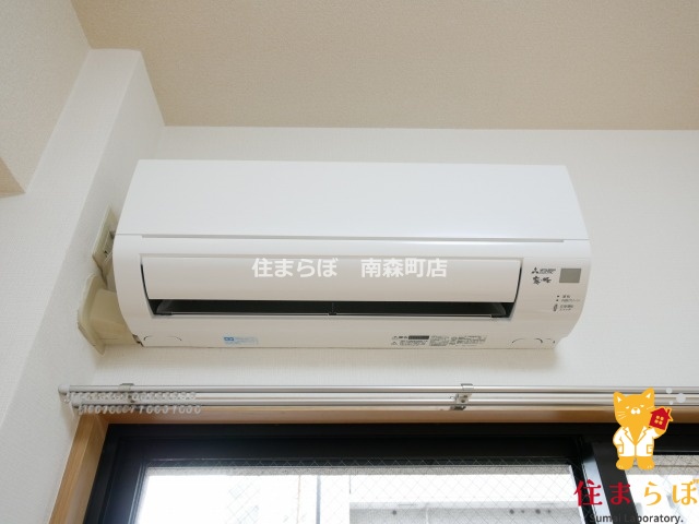 その他設備　生活に合うかが大切
