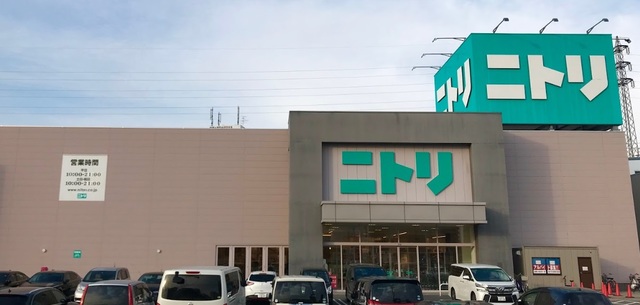 ホームセンター　ニトリ守口大日店（ホームセンター）まで1037m