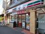 コンビニ　セブンイレブン松戸本町店（コンビニ）まで434m