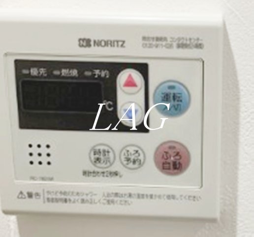 その他設備　給湯器パネルです。