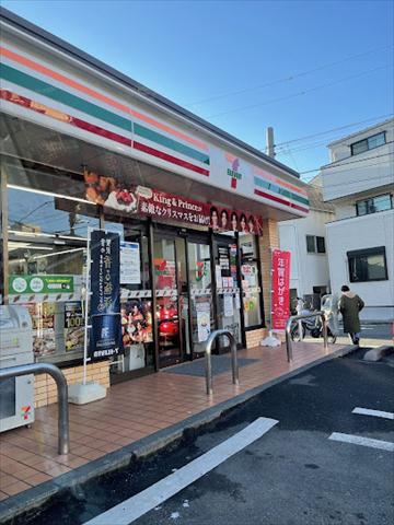 コンビニ　セブン-イレブン 大田区上池台３丁目店（コンビニ）まで685m