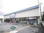 ドラックストア　カワチ薬品真岡西新店（ドラッグストア）まで2871m