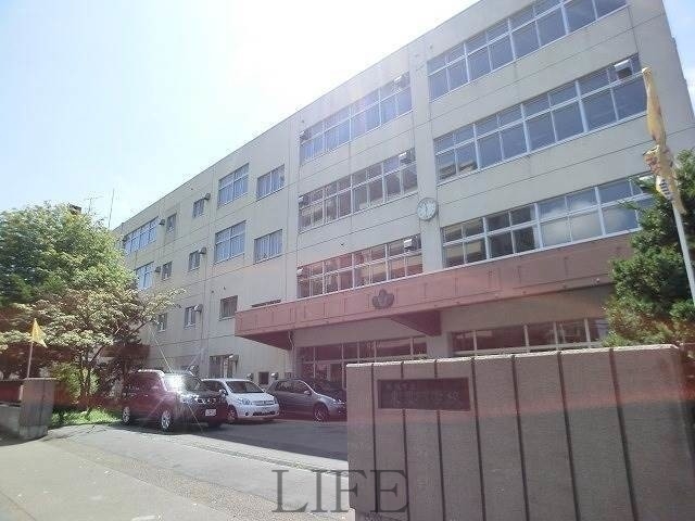 小学校　札幌市立みどり小学校（小学校）まで206m