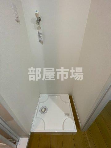その他設備　洗濯機置場