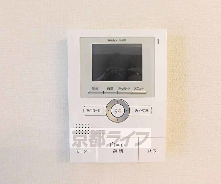 セキュリティ　備えあります！