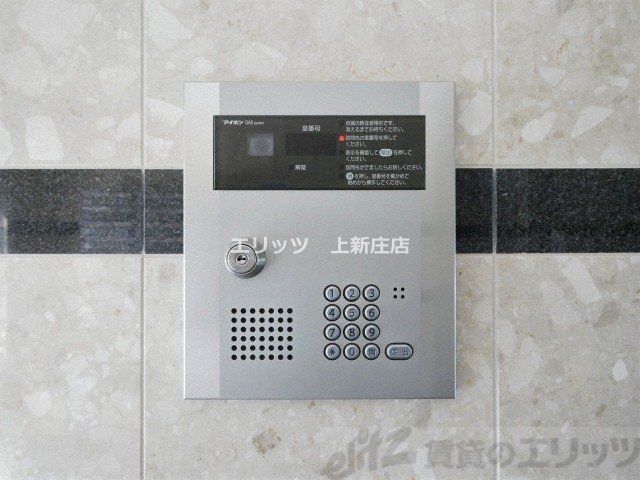 ルミエール新大阪のその他写真