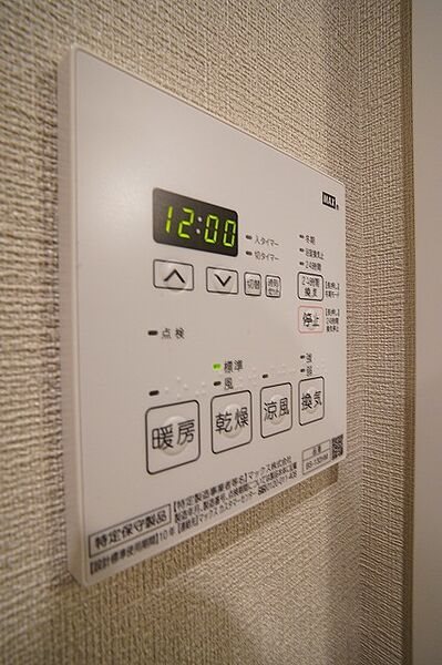 その他設備　別号室参考写真