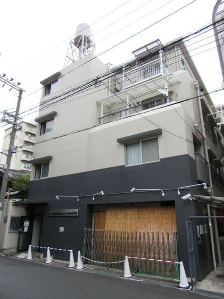 地下鉄谷町線 天神橋筋六丁目駅 徒歩4分 築48年