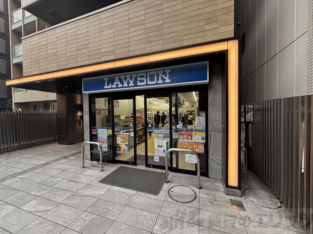 コンビニ　ローソン新大阪駅南店（コンビニ）まで450m