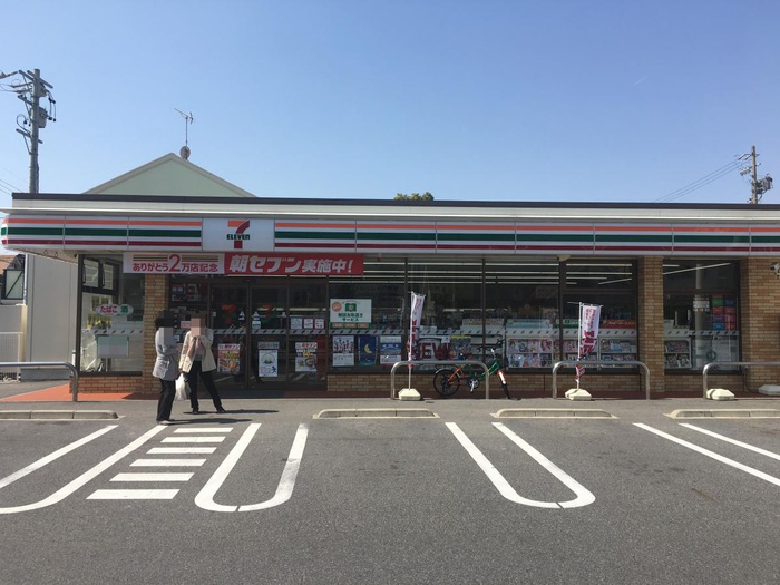 コンビニ　セブンイレブン名古屋味鋺店（コンビニ）まで450m