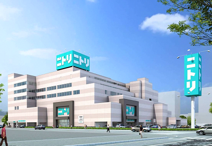 ホームセンター　ニトリ麻生店（ホームセンター）まで396m