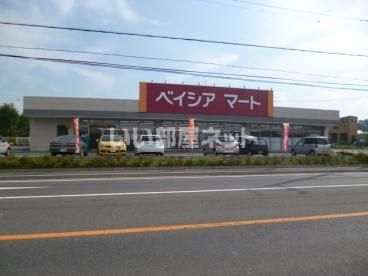 スーパー　ベイシアマート前橋おおご店（スーパー）まで1165m