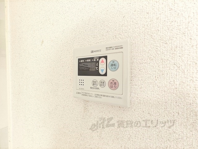 グリーンパーク尾浜のその他写真