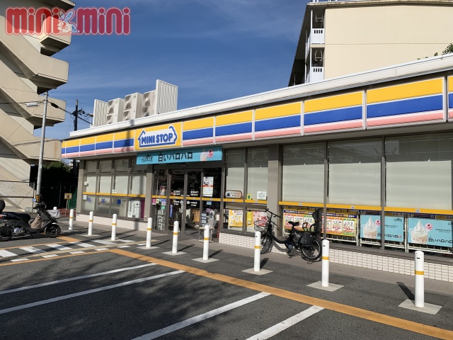 コンビニ　ミニストップ　尼崎口田中店（コンビニ）まで500m