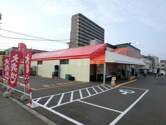 スーパー　北海市場西町店（スーパー）まで447m