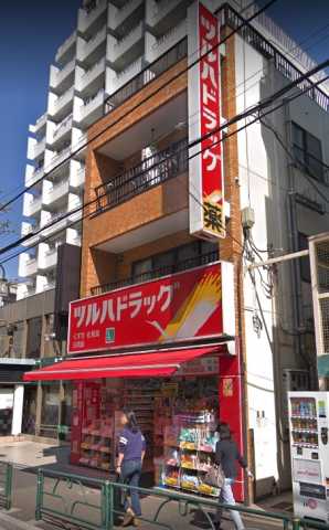 ドラックストア　ツルハドラッグ　早稲田店（ドラッグストア）まで476m
