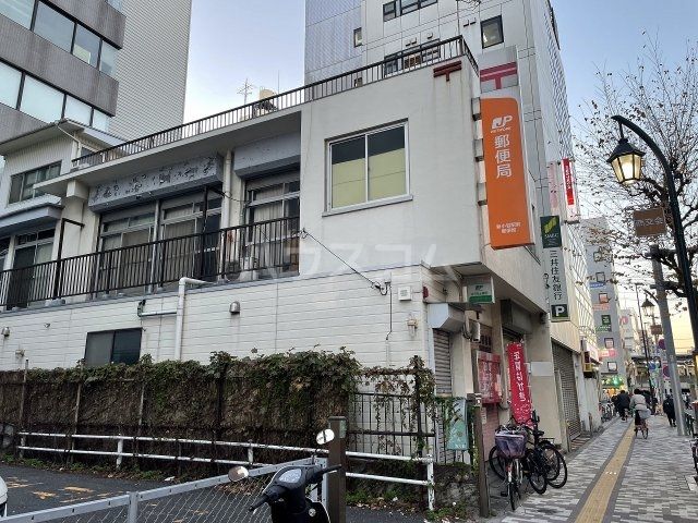郵便局　新小岩駅前郵便局（郵便局）まで556m