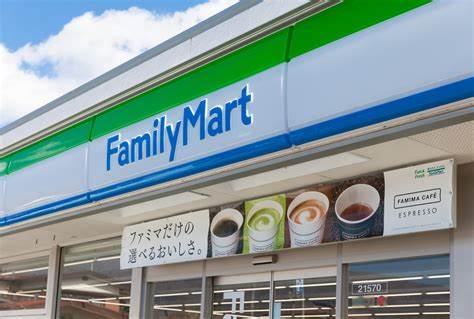 コンビニ　ファミリーマート 今池駅前店（コンビニ）まで336m