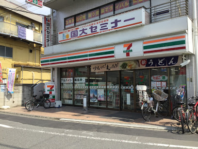 コンビニ　セブンイレブン（コンビニ）まで632m