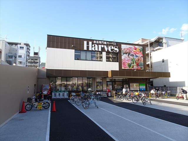 スーパー　ハーベス山本店（スーパー）まで712m