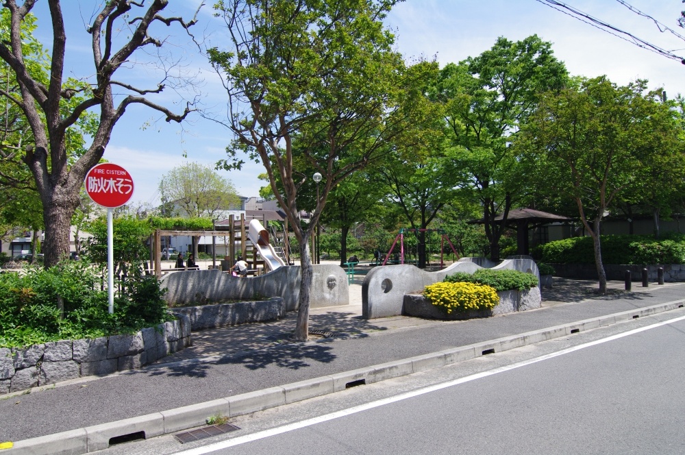公園　梅の木公園（公園）まで414m