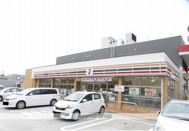 コンビニ　セブンイレブン上福岡町店様（コンビニ）まで240m
