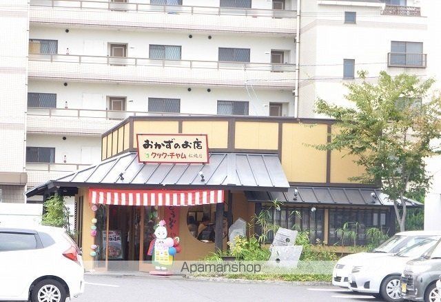 飲食店　クック・チャム松縄店様（飲食店）まで1500m